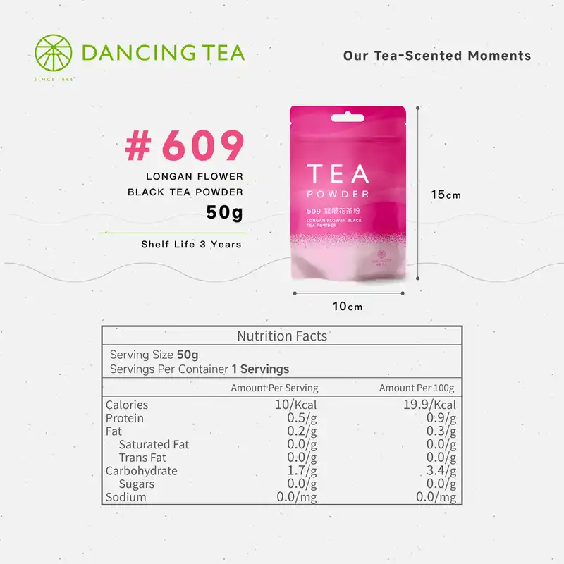 Longan Flower Black Tea Powder
