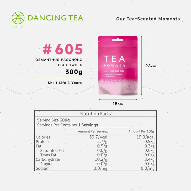 Osmanthus Pouchong Tea Powder-300g