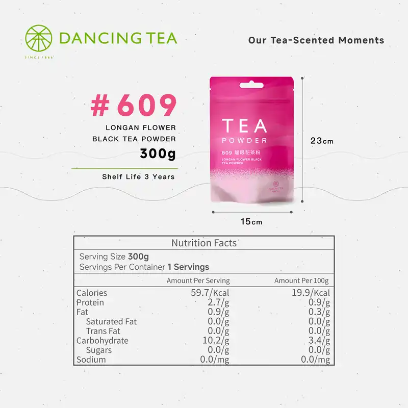Longan Flower Black Tea Powder