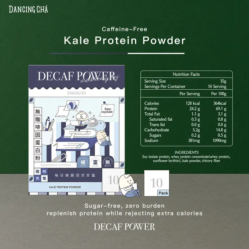 Kale Protein Powder