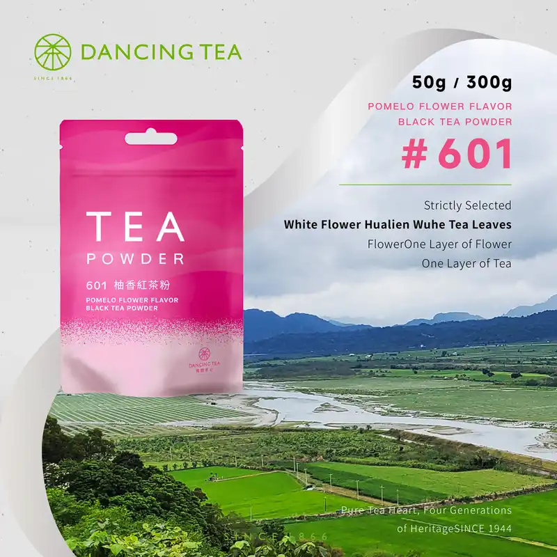 Pomelo Flower Flavor Black Tea Powder