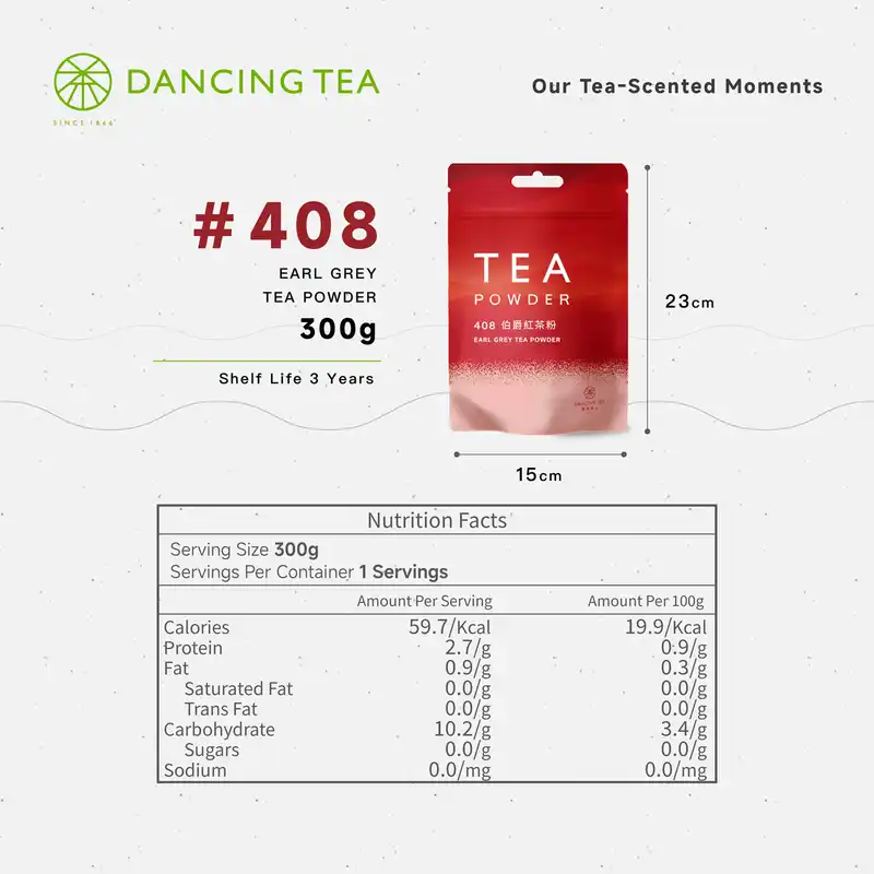 Earl Grey Tea Powder 300g