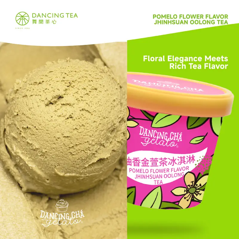 Pomelo Flower Flavor Jhinhsuan Oolong Tea