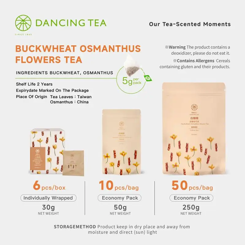 Buckwheat Osmanthus Flowers Tea