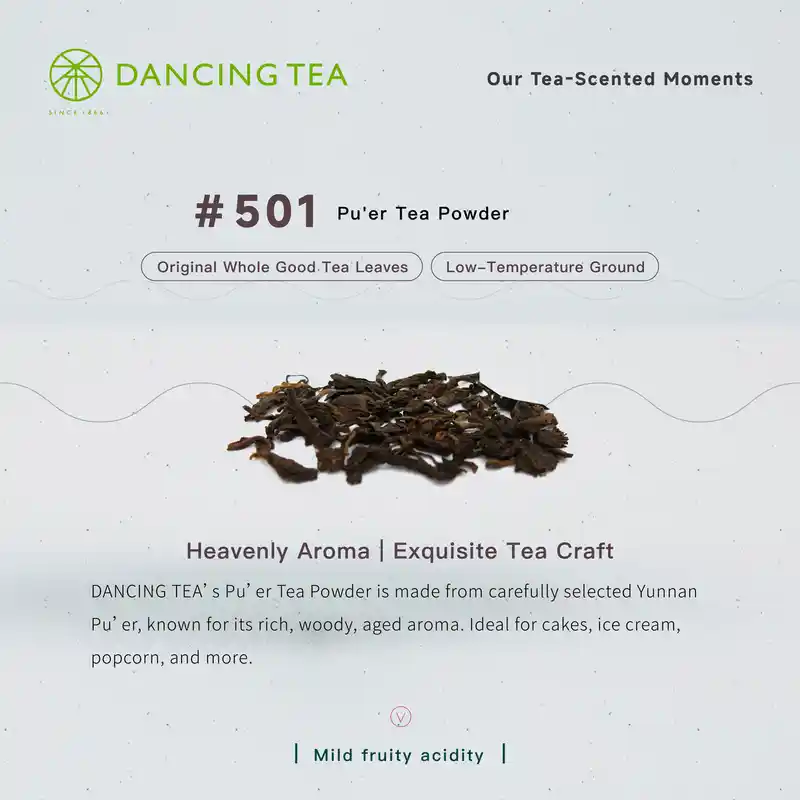 501 Pu'er Tea Powder