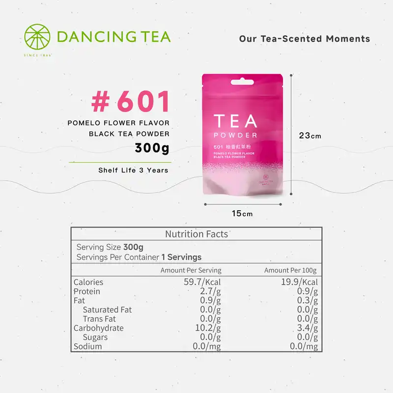 Pomelo Flower Flavor Black Tea Powder-300g