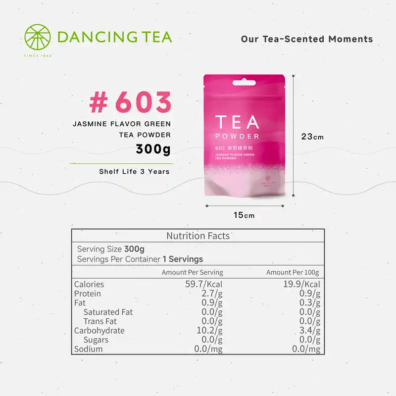 Jasmine Flavor Green Tea Powder 300g