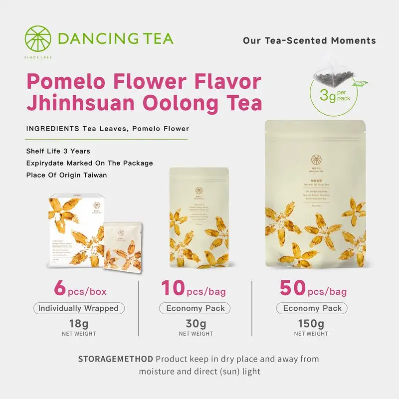 Pomelo Flower Flavor Jhinhsuan Oolong Tea