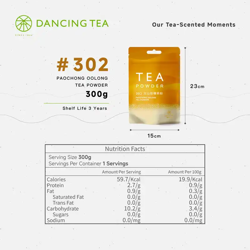 Paochong Oolong Tea Powder 300g