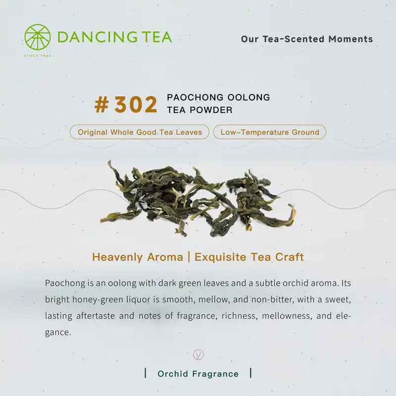 Paochong Oolong Tea Powder