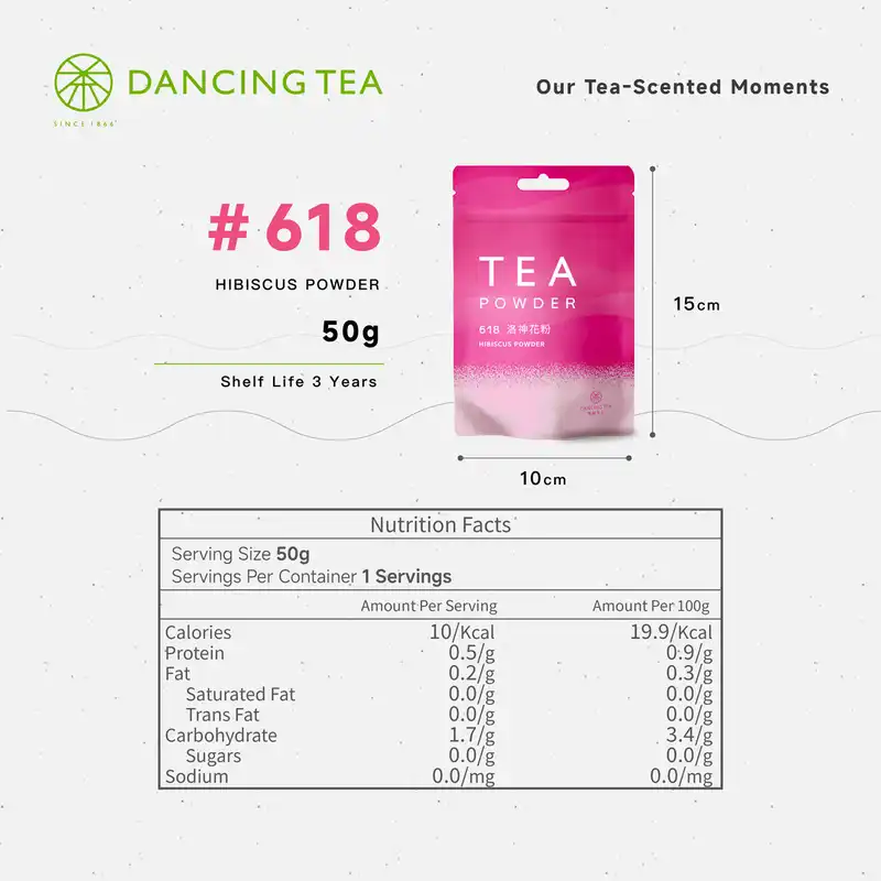 Hibiscus Powder-50g