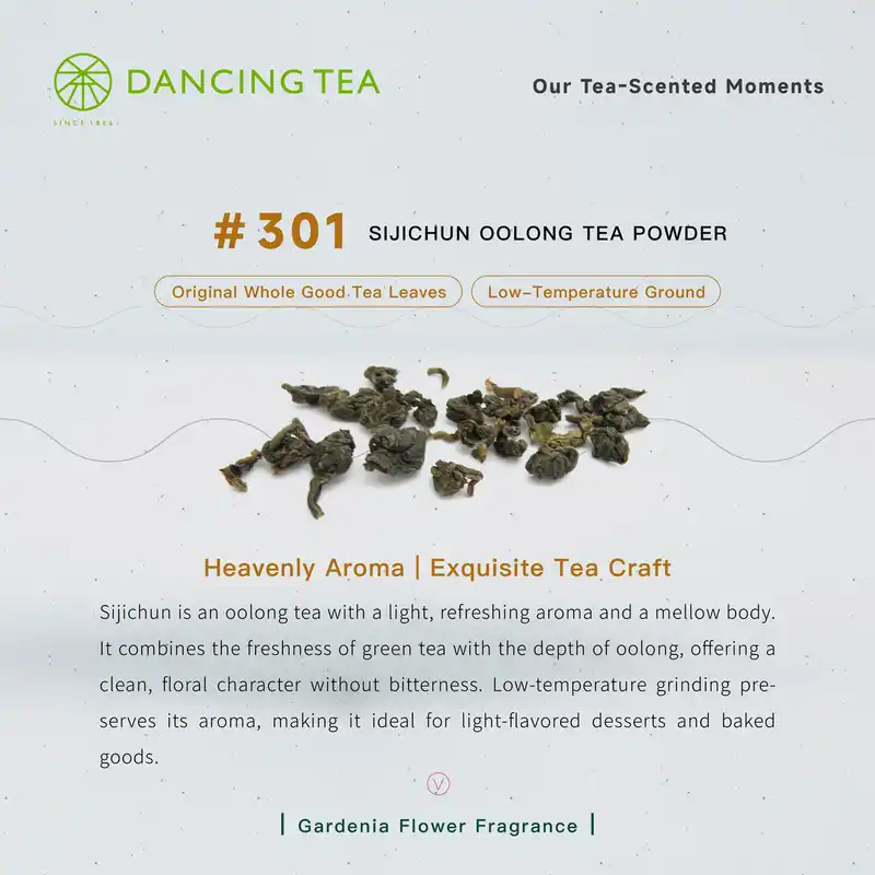 Sijichun Oolong Tea Powder