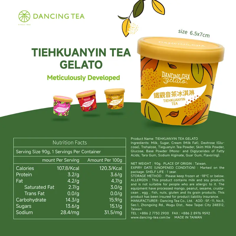 Tieguanyin Tea Gelato