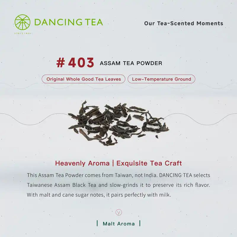 Assam Tea Powder