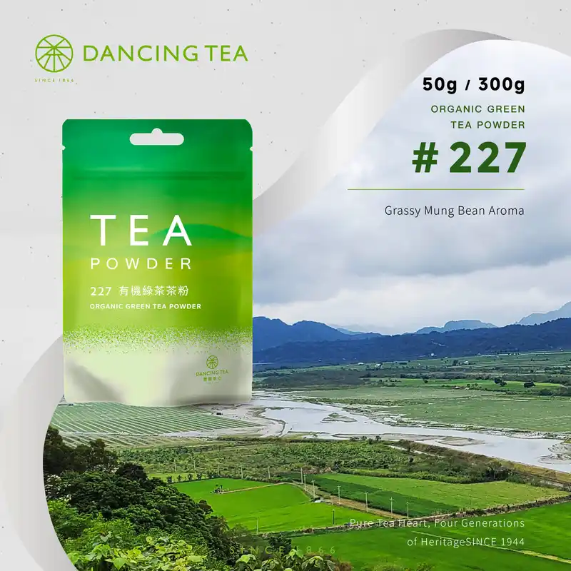 Organic Green Tea Powder
