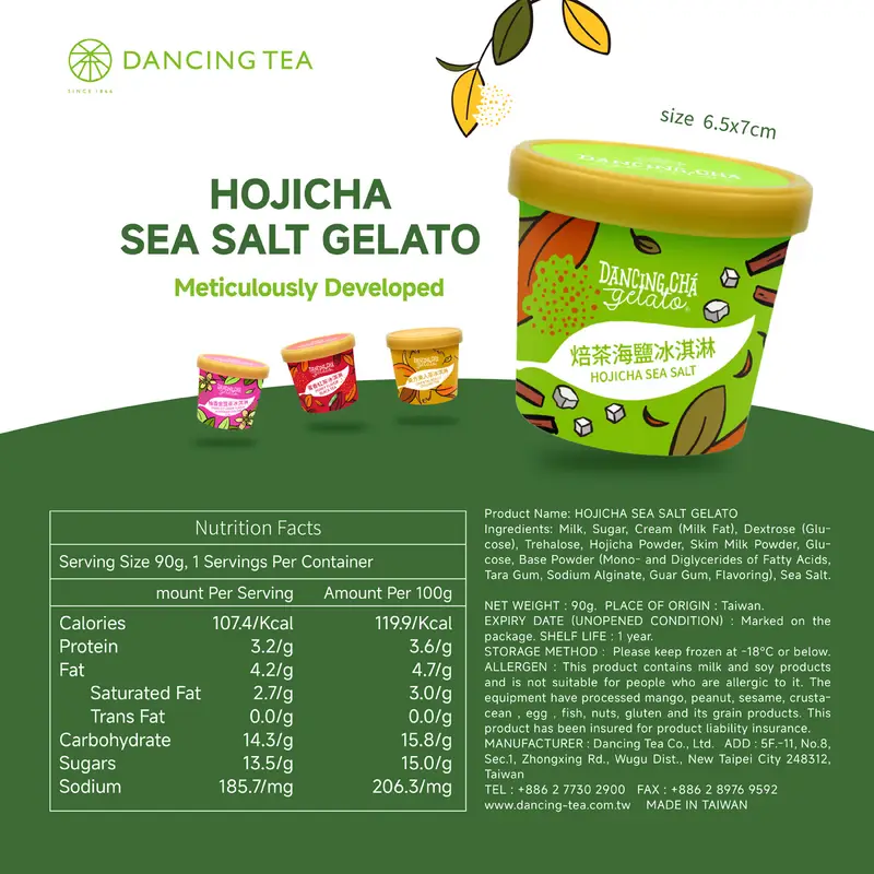 Hojicha Sea Salt Gelato