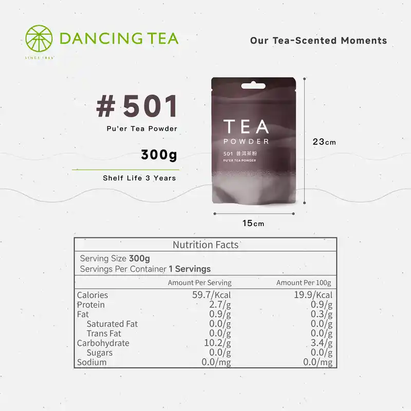 501 Pu'er Tea Powder